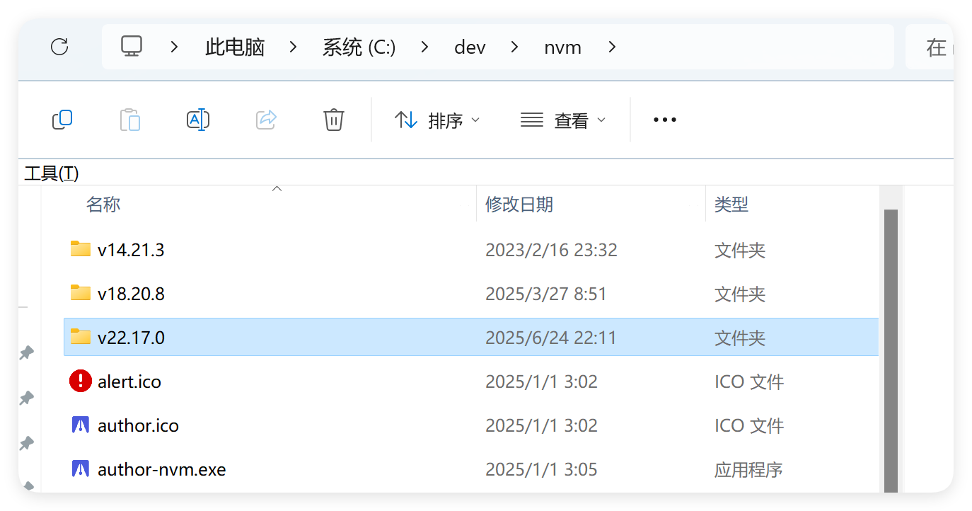 Node.js