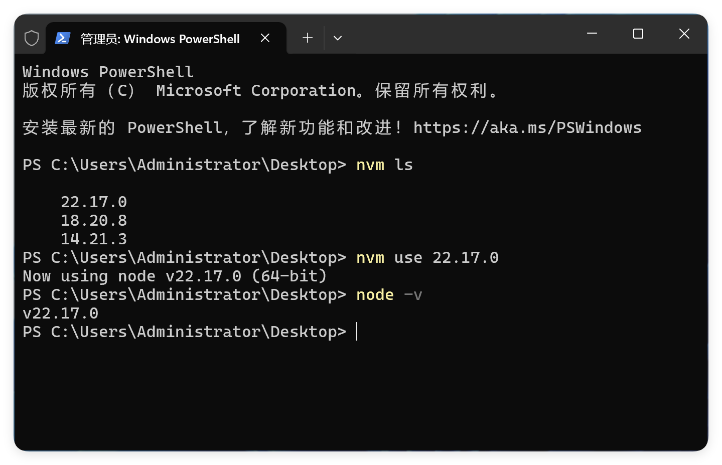 Node.js