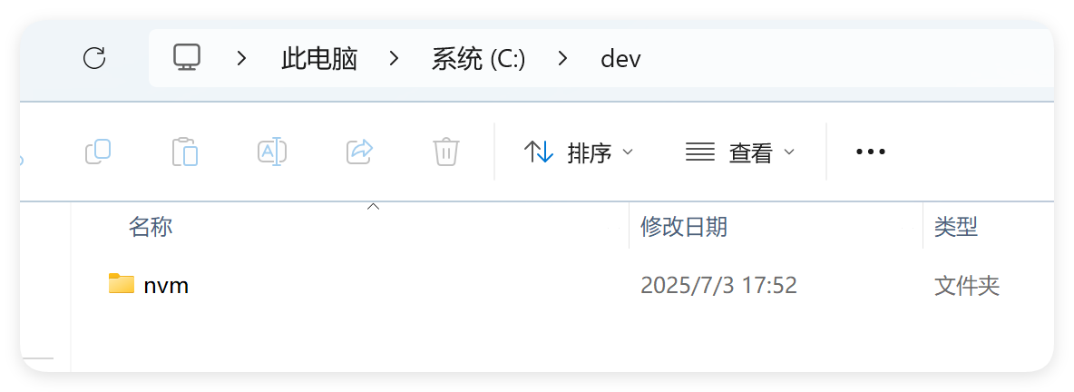 Node.js